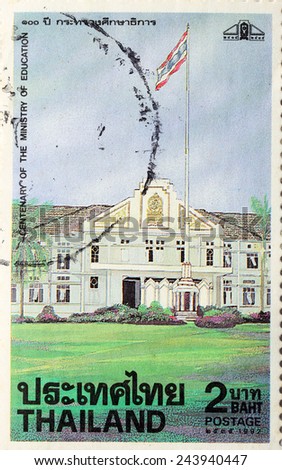 BANGKOK - A old stamp printed by Thailand Post circa 1992 and shows image of Ministry of Education,THAILAND.