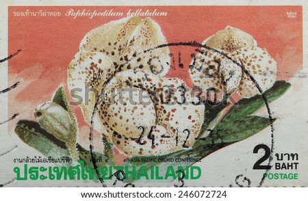 BANGKOK - A old stamp printed by Thailand Post circa 1992 and shows image of Pink flower,THAILAND.