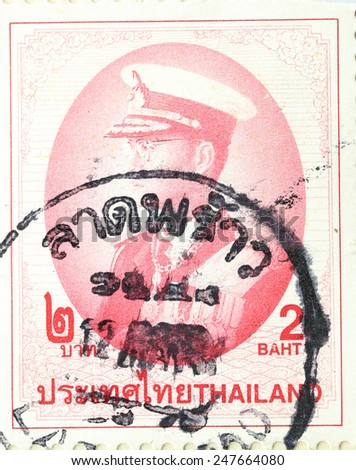 BANGKOK THAILAND - A old stamp printed in Thailand shows image of Great king rama 9 Thailand,A stamp printed by Thailand Post circa 1991.