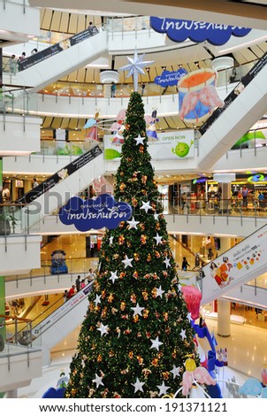 BANGKOK - DECEMBER 10: Big christmas tree in shopping mall Central World. Bangkok, Thailand - December 10, 2012.