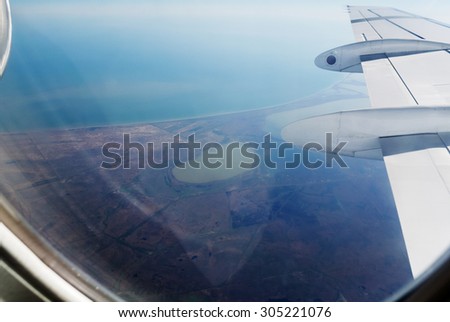Beautiful Earth. View from plane window.