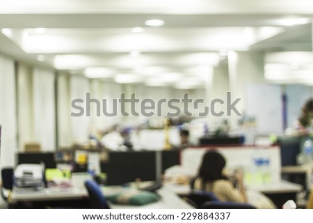 Office work place, not in focus