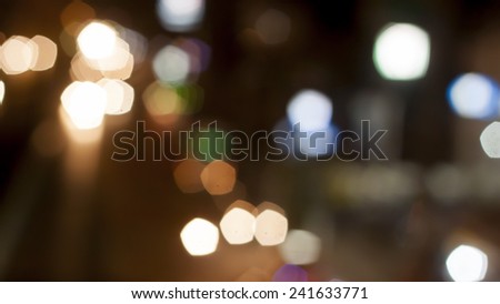 Blurred lights on the road, not focus