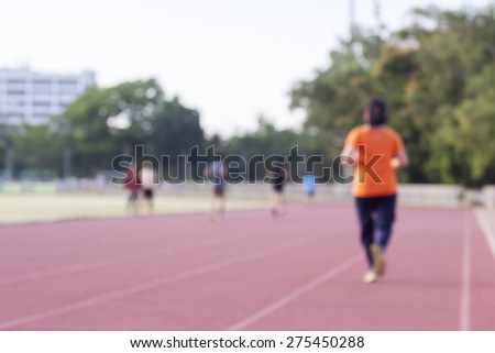 Running on the running track, Running track with blur