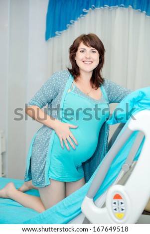 Pregnant woman in hospital. Births in hospital