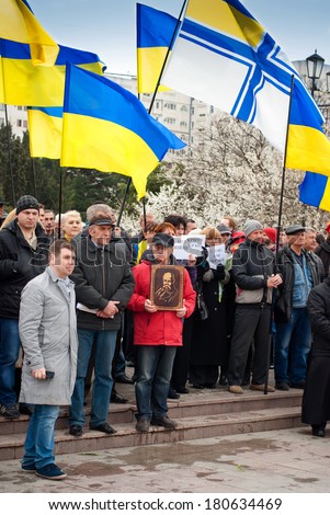 Ukraine, Sevastopol, March 9. The rally in the city of Sevastopol, 200 years of the birth of Taras Shevchenko. Rally Ukraine.