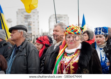 Ukraine, Sevastopol, March 9. The rally in the city of Sevastopol, 200 years of the birth of Taras Shevchenko. meeting Ukraine,