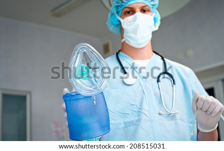 anesthesia mask, ambu bag,