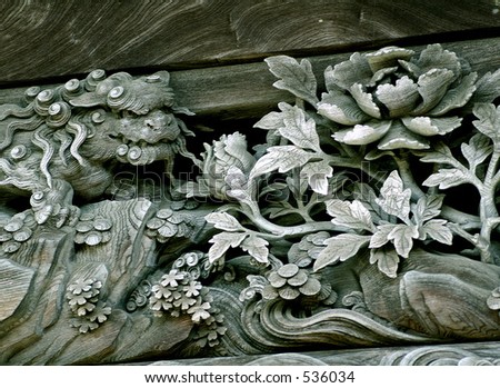 Japanese Wood Carvings