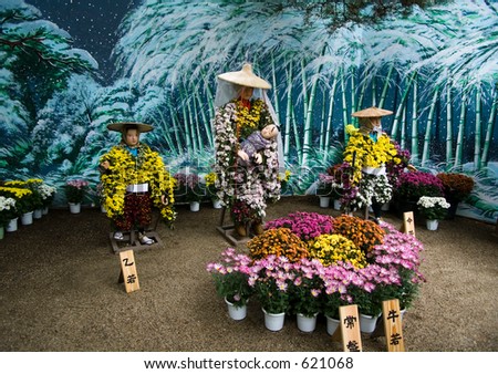 historical figures decorated with flowers, Nihonmatsu, Japan