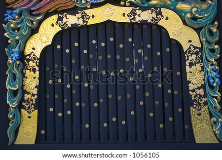 Gilded decoration of Zuihoden mausoleum, Sendai, Japan
