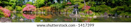 Panorama of beautiful japanese garden