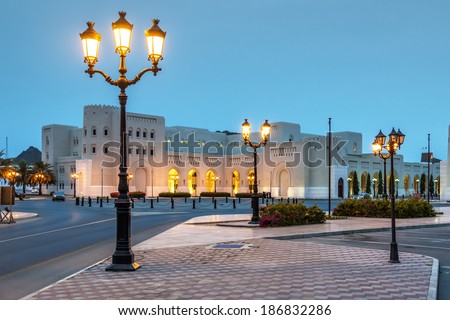 Picture of a night scene in Muscat, Oman