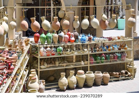 Pottery on the market of Nizwa, Oman