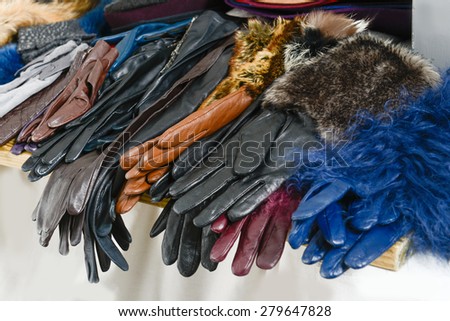 Pile of leather gloves