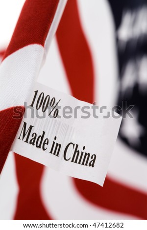USA flag, made in china
