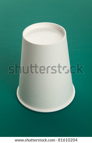 White paper cup, Shell game scam