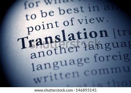 Fake Dictionary, Dictionary Definition Of The Word Translation.