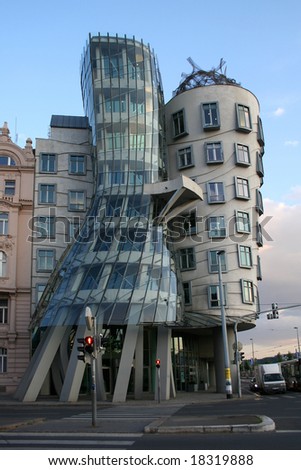 Architecture Logo on Dancing House Modern Architecture Design Prague Czech Stock Photo