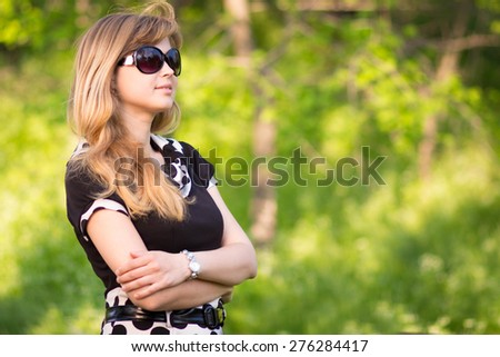 portrait of a beautiful girl on nature