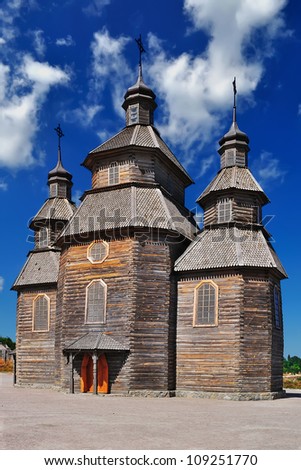 Wooden cossack church Covers of the Blessed Virgin on the island Hortitsa in Zaporozhye