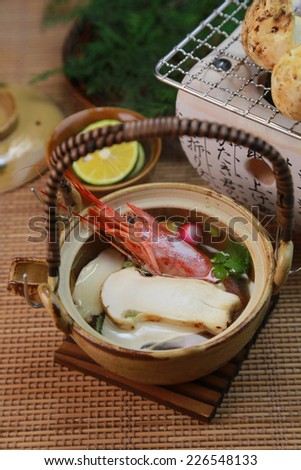 Dobinmushi, a dish made by steaming mushrooms, vegetables, and shrimp in broth