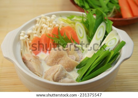 Japanese food/Soybean milk pan/soy milk one-pot dish