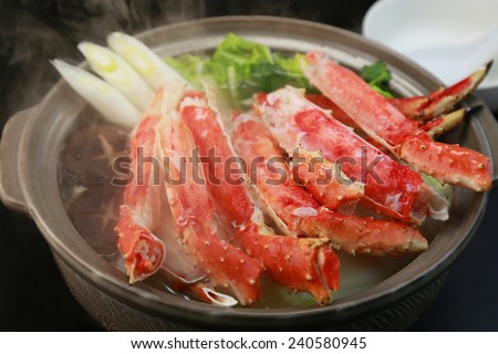 a pot dish of crab/japanese food