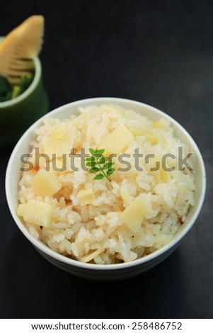 Japanese food/Cooked rice mixed with bamboo shoots
