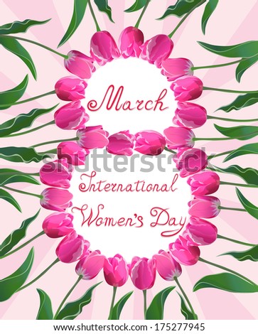 International Women\'s Day. Greetings card. Vector illustration with spring flowers tulips and text. Congratulation for 8 March.