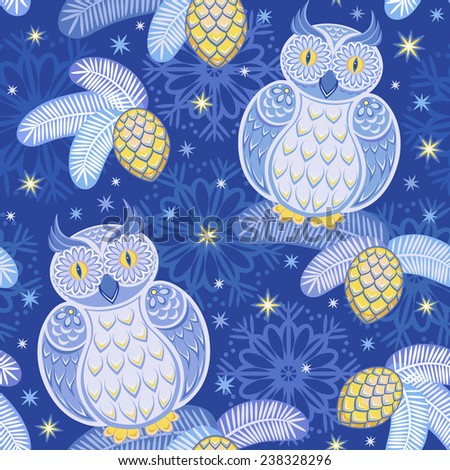 Seamless pattern with ornamental owls. Decorative background with snowflakes, stars and folk birds. Colorful vector illustration.