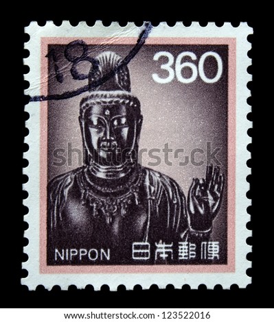 JAPAN - CIRCA 1976: A stamp printed in Japan, shows Sho-Kannon, Yakushiji Temple, circa 1976