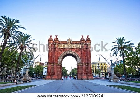 Triumph Arch, Arc de Triomf in Barcelona, Spain