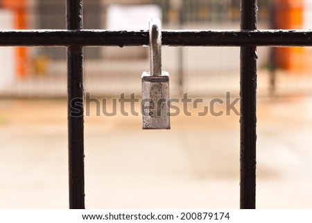 the lock key