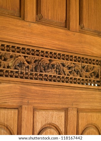 Carved wood panel wall