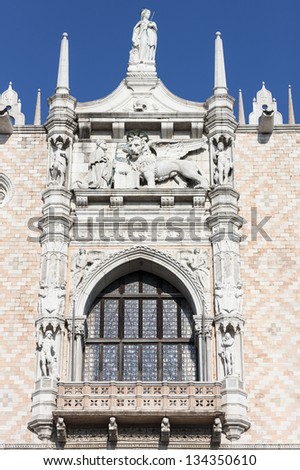 The Patriarchal Cathedral Basilica of Saint Mark at the Piazza San Marco