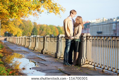 Beautiful Young Couple Having A Date. Saint-Petersburg, Russia