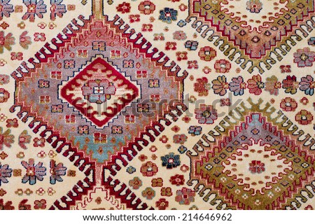 Beautiful Arab carpet decoration pattern