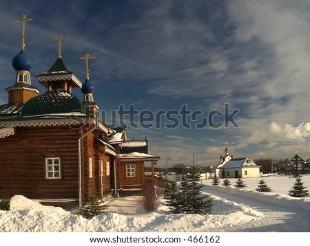 Russian winter fairy tale