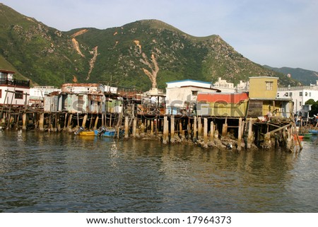 Houses in Tai O stilt village.A fishing village in  Hong Kong