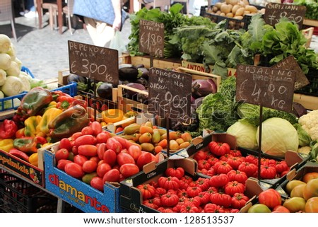Rome, Italy - June 3 : Produce For Sale At One Of The Increasingly Popular Traditional Food Markets On 3 June 2011 In Rome. The Vegetables Originate From Small Scale Producers Around Rome.
