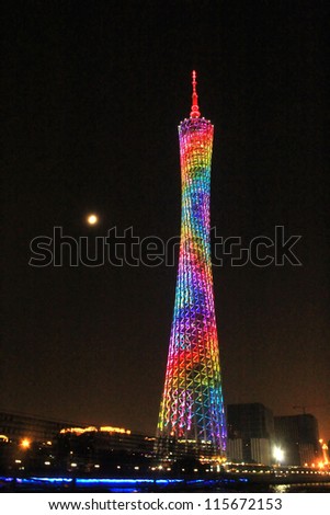CANTONTOWER, CHINA - AUG 24 : View of Canton Tower in Guangzhou, China on August 24, 2012. One of the most famous landmark in Guangzhou city.