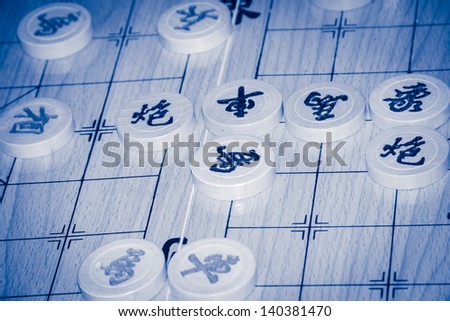 the detail of the Chinese chess