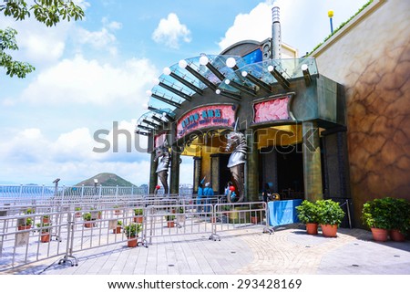 OCEAN PARK, HONGKONG - JUNE 11: The wonderful Amusement park in Hong Kong. Ocean Express waterfront station on JUNE 11, 2015.
