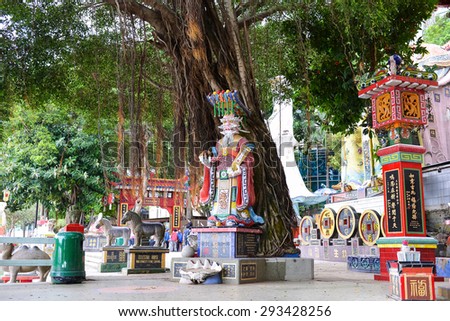 HONG KONG - JUN 12: Repulse Bay, is a bay in the southern part of Hong Kong Island and Kwan Yin Temple Shrine is a Taoist shrine at the southeastern end of Repulse Bay on June 12, 2015.