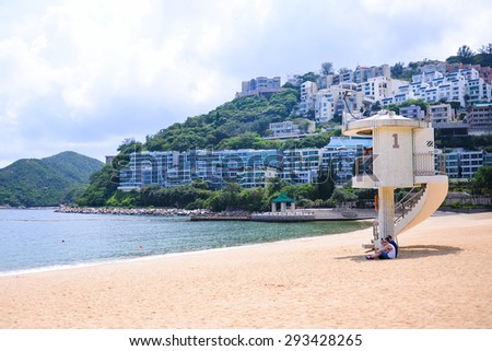 HONG KONG - JUN 12: Repulse Bay, is a bay in the southern part of Hong Kong Island and nearly Kwun Yim Shrine is a Taoist shrine at the southeastern end of Repulse Bay on June 12, 2015.