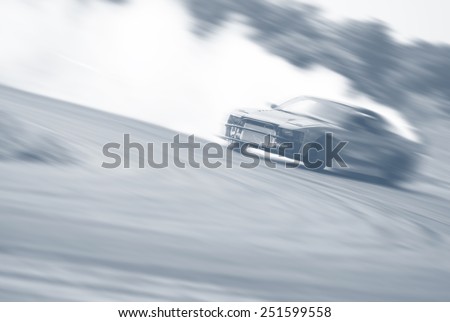 Very fast driving, motion blur drift vintage