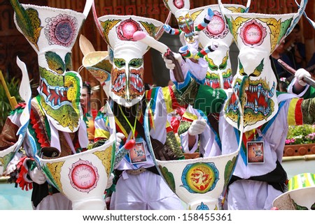 LOEI, THAILAND - JUNE12, 2010: Ghost Festival (Phi Ta Khon) is a type of masked procession celebrated on Buddhist merit- making holiday known in Thai as