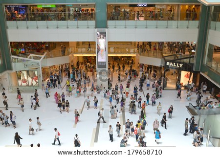Hong Kong, China - August 10, 2013 : New Town Plaza is a shopping mall in the town centre of Sha Tin in Hong Kong, China. It was the biggest shopping mall in the New Territories in the early 1980s.