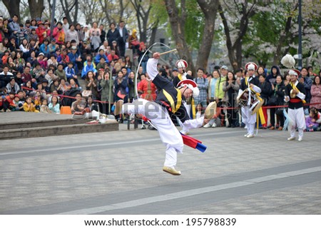 SEOUL, SOUTH KOREA - APRIL 11, 2014: Sangmo dancers during Korean folk dance show in Seoul Korea. Sangmo dance is one of the favorite dances of the Korean people.